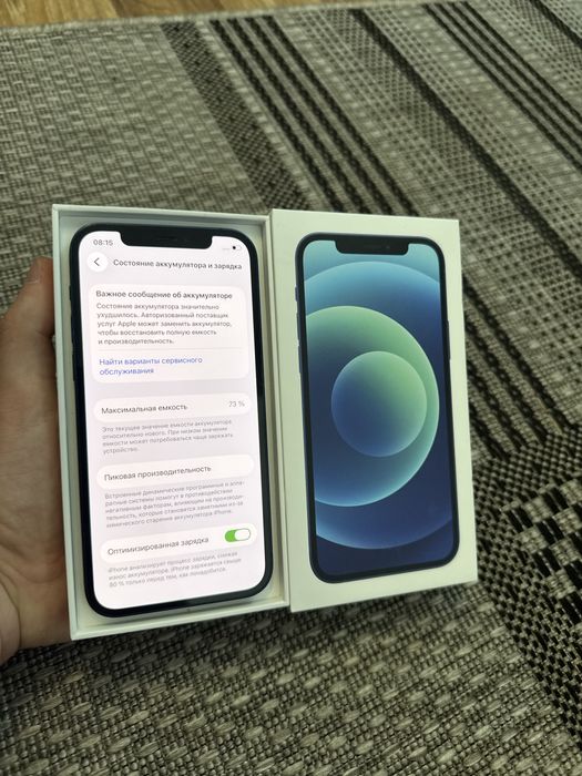 Iphone 12 64gb Айфон 12 64гб