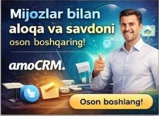 amoCRM sozlash| IP telefoniya sozlash