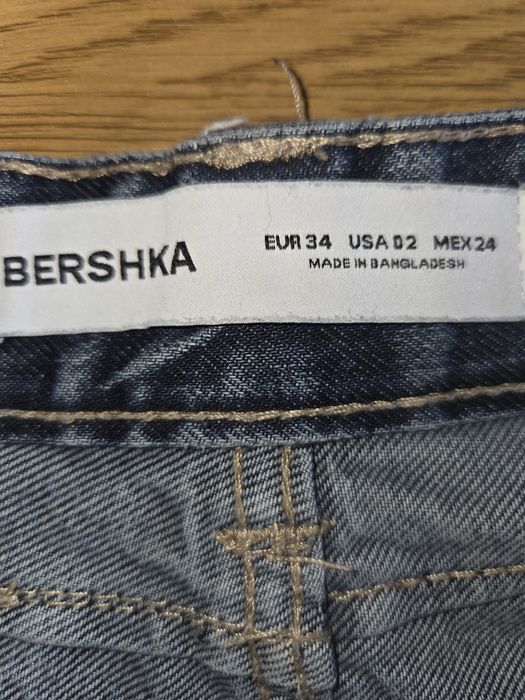 Дамски дънки  "Бершка"