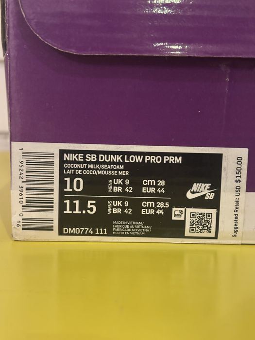 Nike SB dunk low Mummys