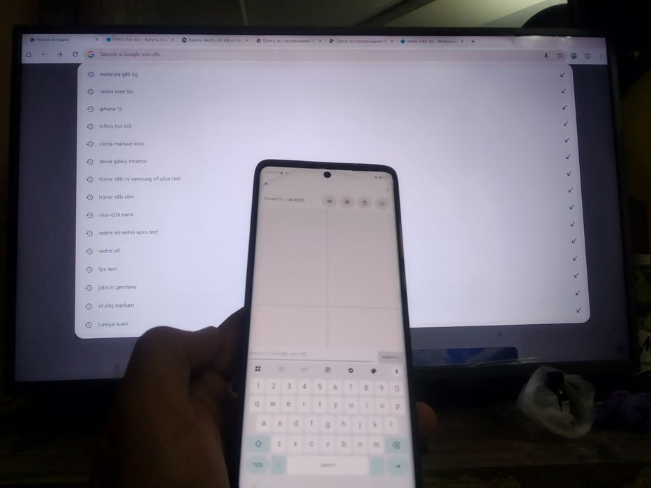 Motorola G85 5G 12+4/256