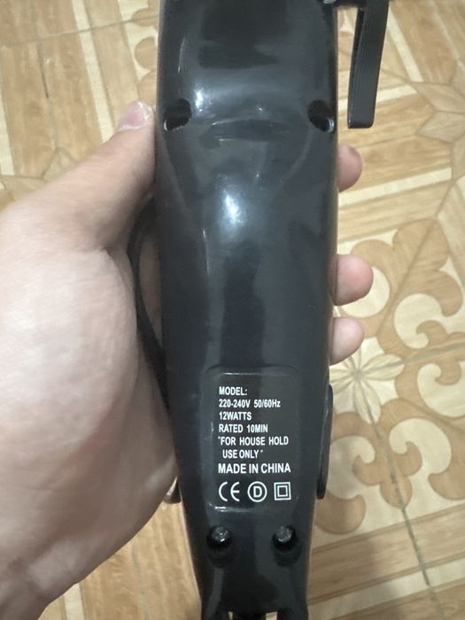 Машинка для стрижки KL-7003