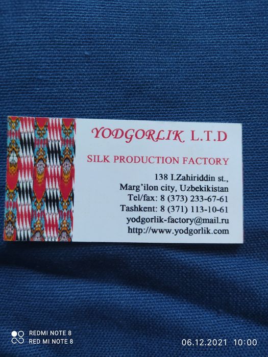 Продам национальный платок