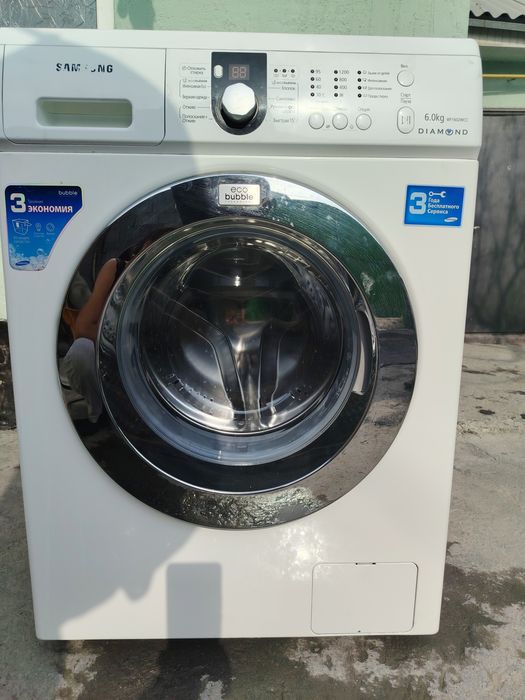 Стиральные машина