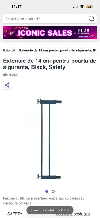 Poarta plus extensie