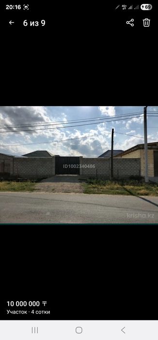 Продам участок в массив коктем