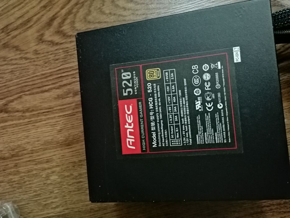 Sursa Antec 520w, bronz,10/10