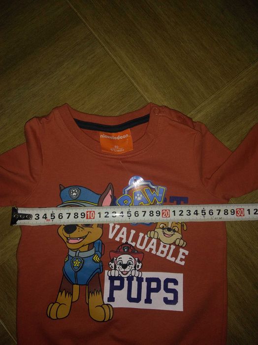 Нова блузка за момче