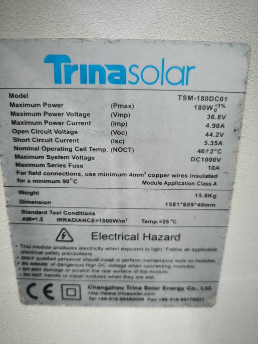 ПРОМО ОФЕРТА !!! Комплект соларна с-ма и мн.други инересни предложения