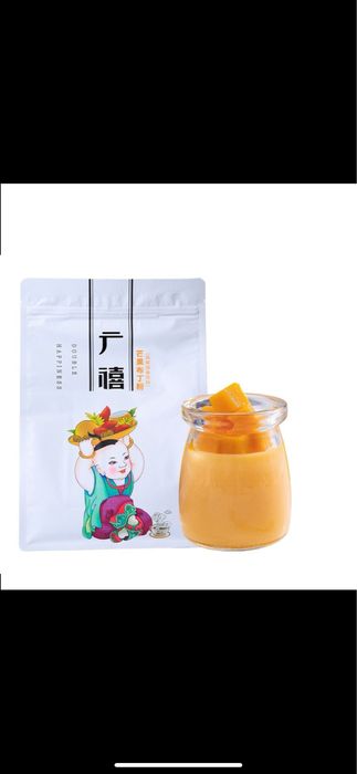 Манго чай для бабл ти (джусс боллы,поппинг боба,тапиока)