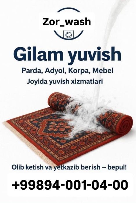 Yunusobot Gilam yuvish/ Стирка ковров Mebel yuvish Parda Yuvish