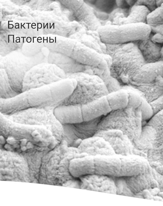 Нано фильтр москитная сетка nanofiber против пыли, дыма, PM2.5 аллерги