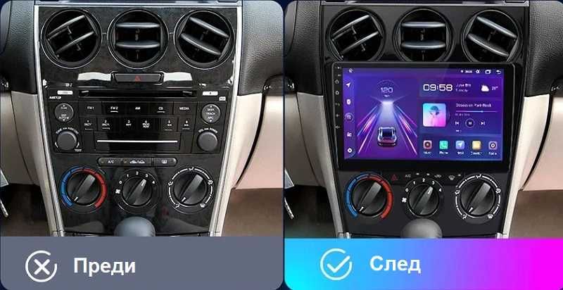 Mazda 6 2004 - 2013 г. мултимедия GPS навигация