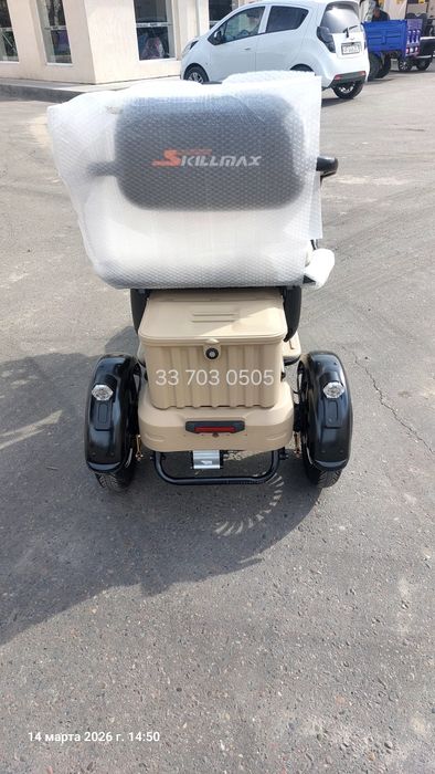 Muravey tritsikl skuter муравей трыццикл скутер