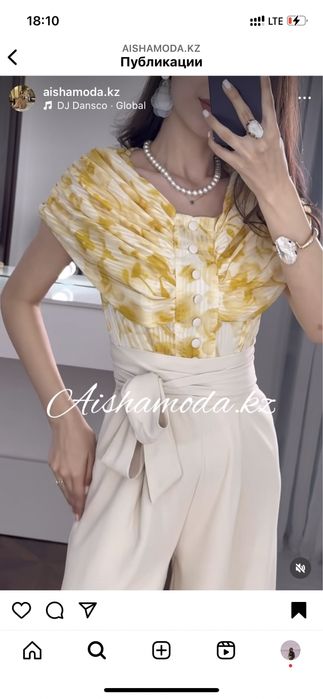 Продам камбинезон