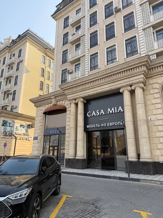 Шотаруставели яккасарой