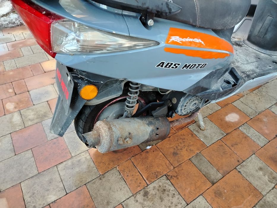 Продам скутер срочно