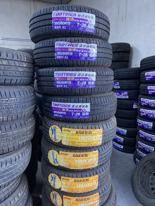 Шины 185/60/15 покрышки