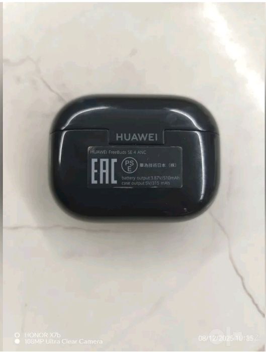 Huawei FreeBuds SE 4 ANC с гарантией