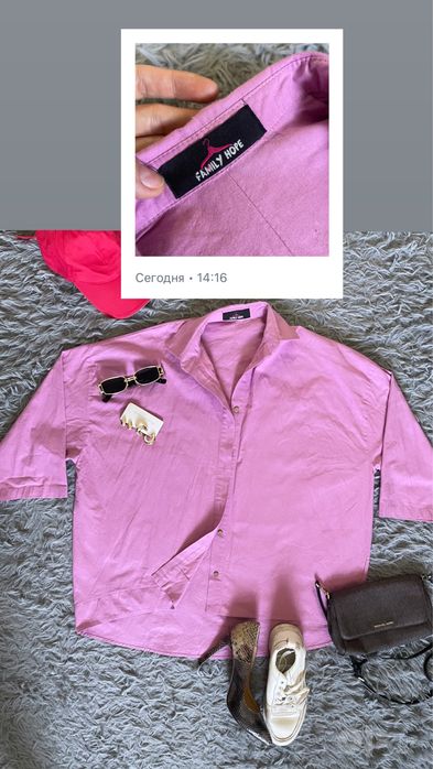 Девчата , налетайте ! Брендовые вещи , дешево ! Срочно ! По 49.999