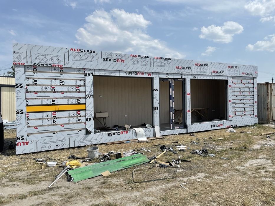 Kontenir Контенир