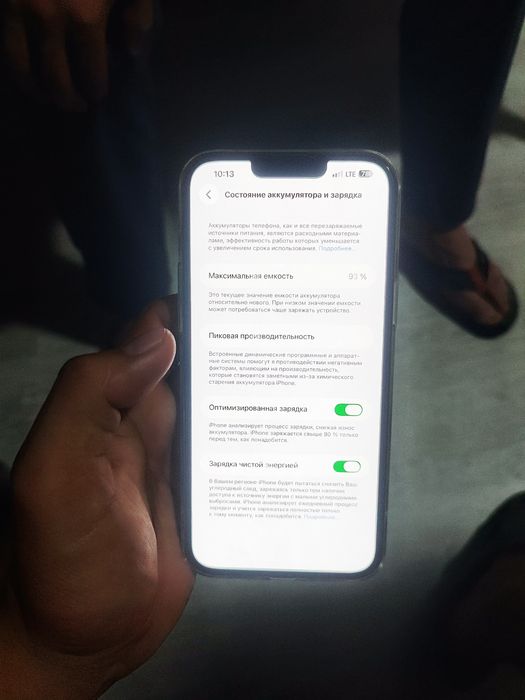 Iphone 13 pro max