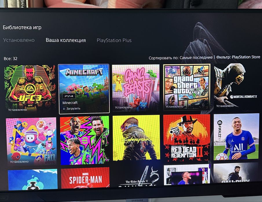 Ps5 приставка с играми