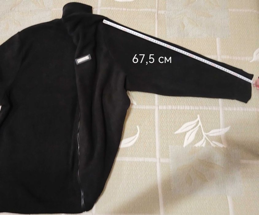 Мъжко поларено горнище