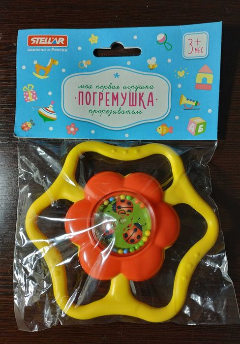 Погремушка-прорезыватель