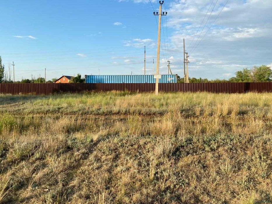 Продам землю 10 соток