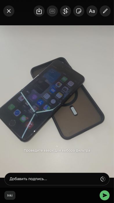 Айфон 7+ 128 гг 100акб подарок чехол