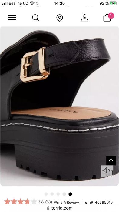 Спец. американская летняя обувь на широкую стопу