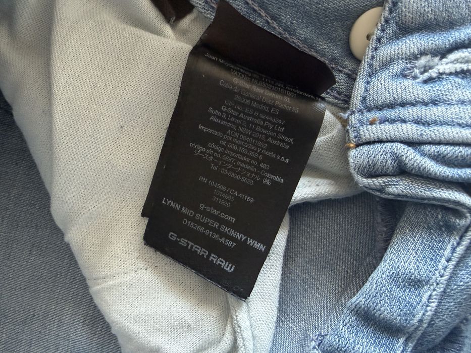 G-Star RAW Jeans ОРИГИНАЛНИ дамски дънки - 26 и  28