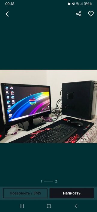 Ofis va Conter strike. Dota icup.