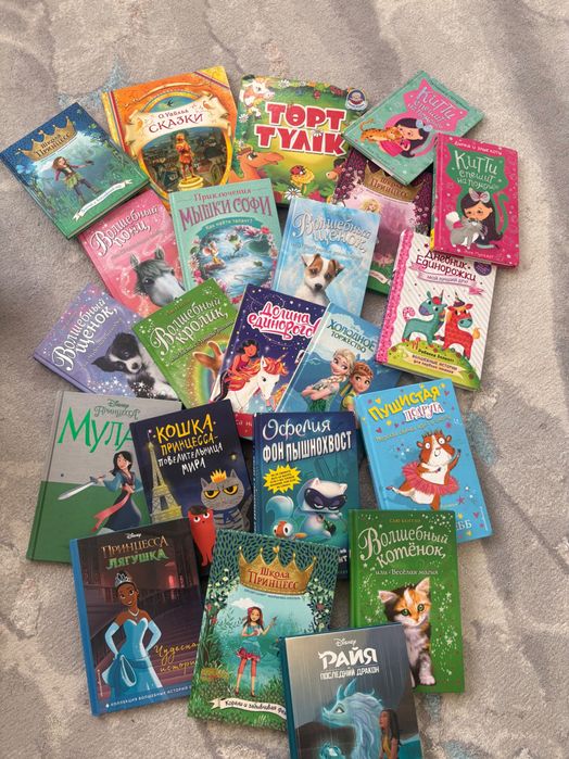 Продам книги 23 штуки