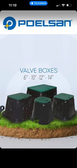 Бокс- кран ва клапнлар учун махсус яшиклар