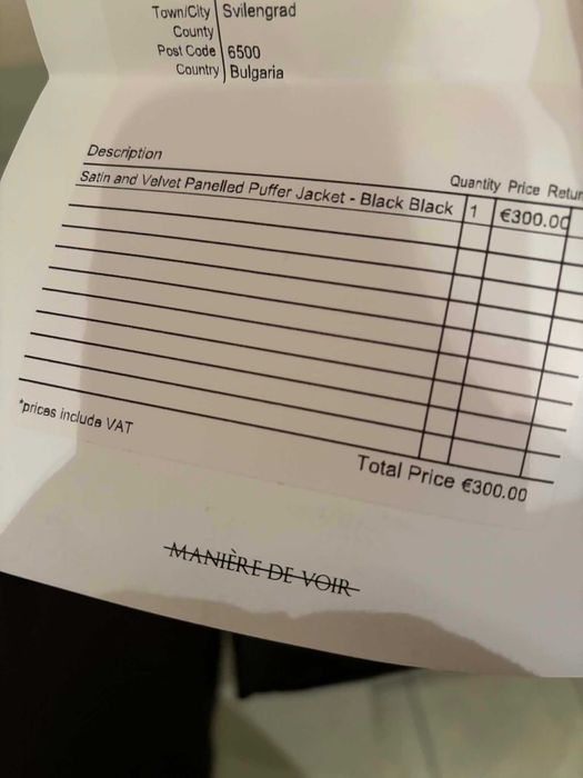 Стилно яке на Maniere De Voir