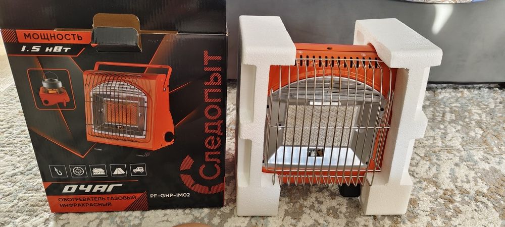 Продам очаг следопыт.