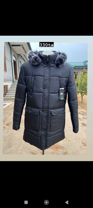 Kurutka optim ko'p olganga arzon qilib beramiz