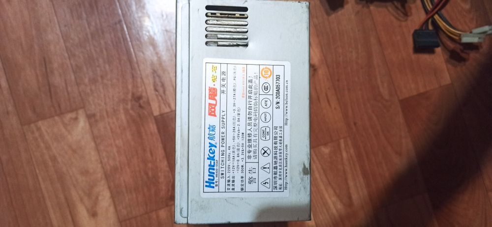 Блок питания Huntkey LW-6350BF 300W