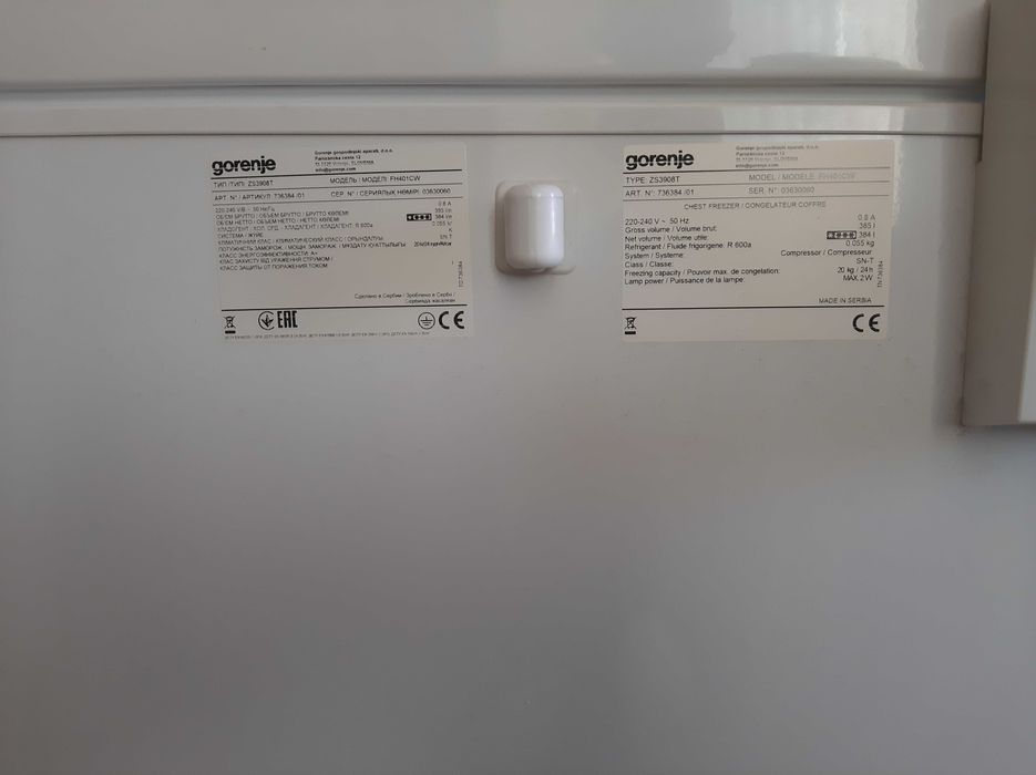 Ladă frigorifică Gorenje FH401CW 384L – CA NOUĂ