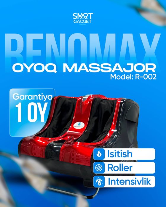 Oyoq massajor R-002