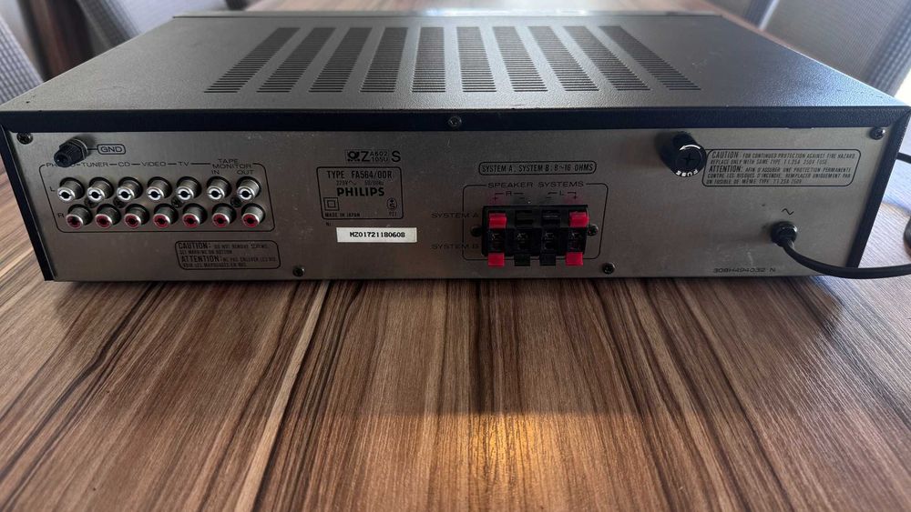 Продавам усилвател Philips FA 564
