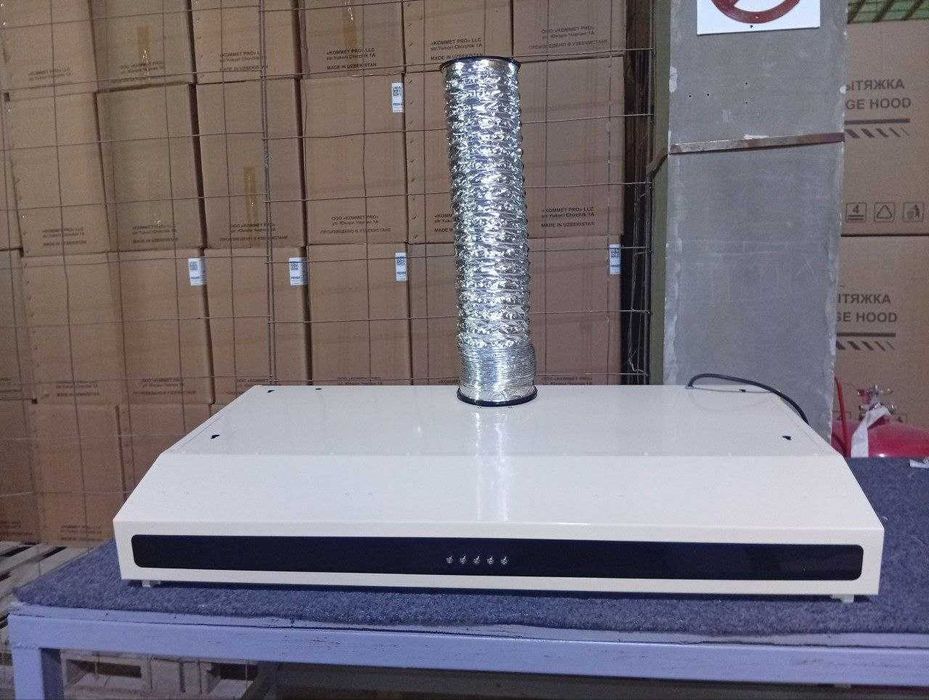 Кухонные вытяжки