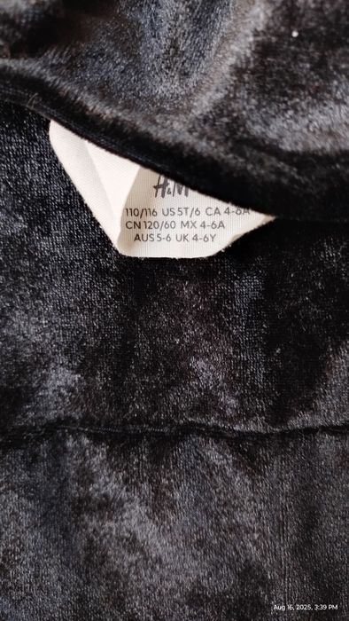 Детски Костюми Хелоуин / Карнавал