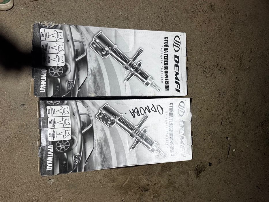 Продам Стойки на ваз