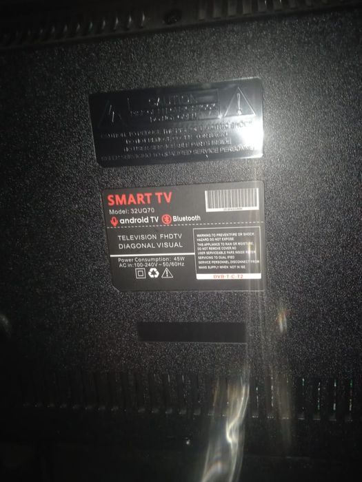 Телевизор Новый с