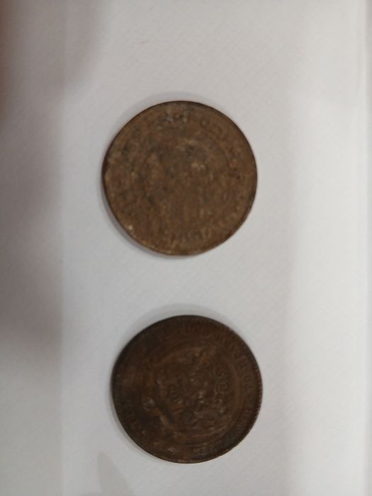 5.стотшнки  от 1881г,и 1лев от 1990г
