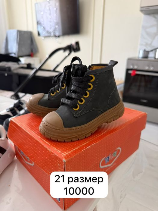 Обуви детские 20-21 размеры
