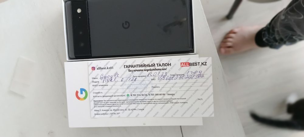 Продам или обменяю Google pixel 6
